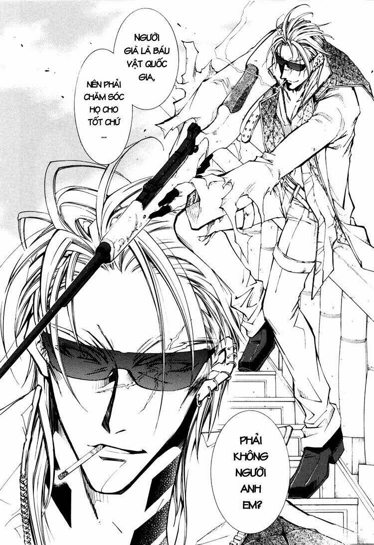 erementar gerad chapter 35 29