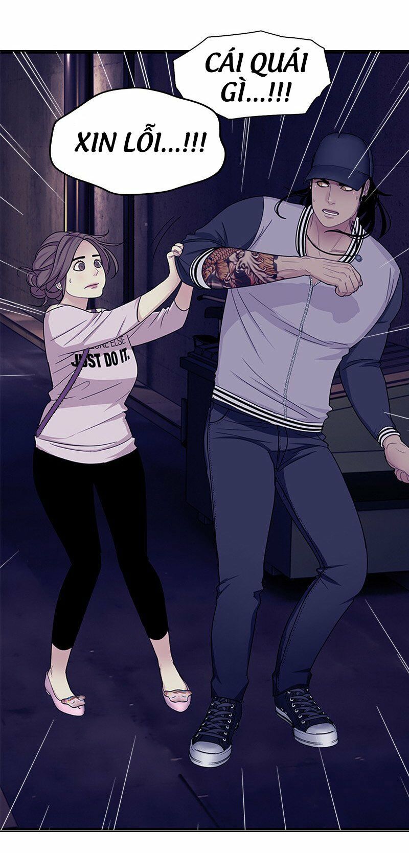 nửa đêm ở poppy land chapter 20 9