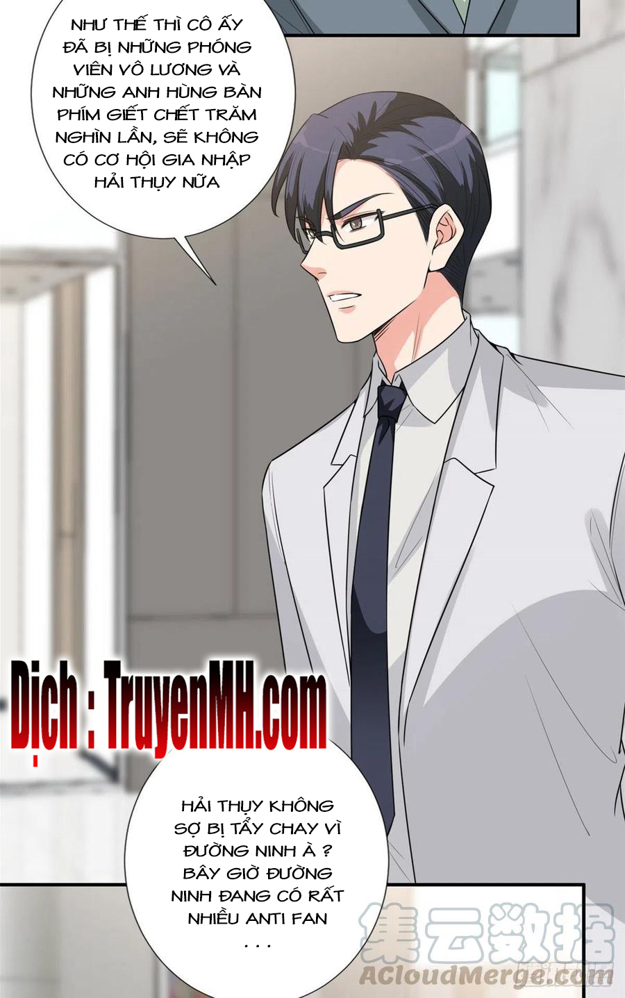 thí hôn lão công, cần giúp sức chapter 371 1