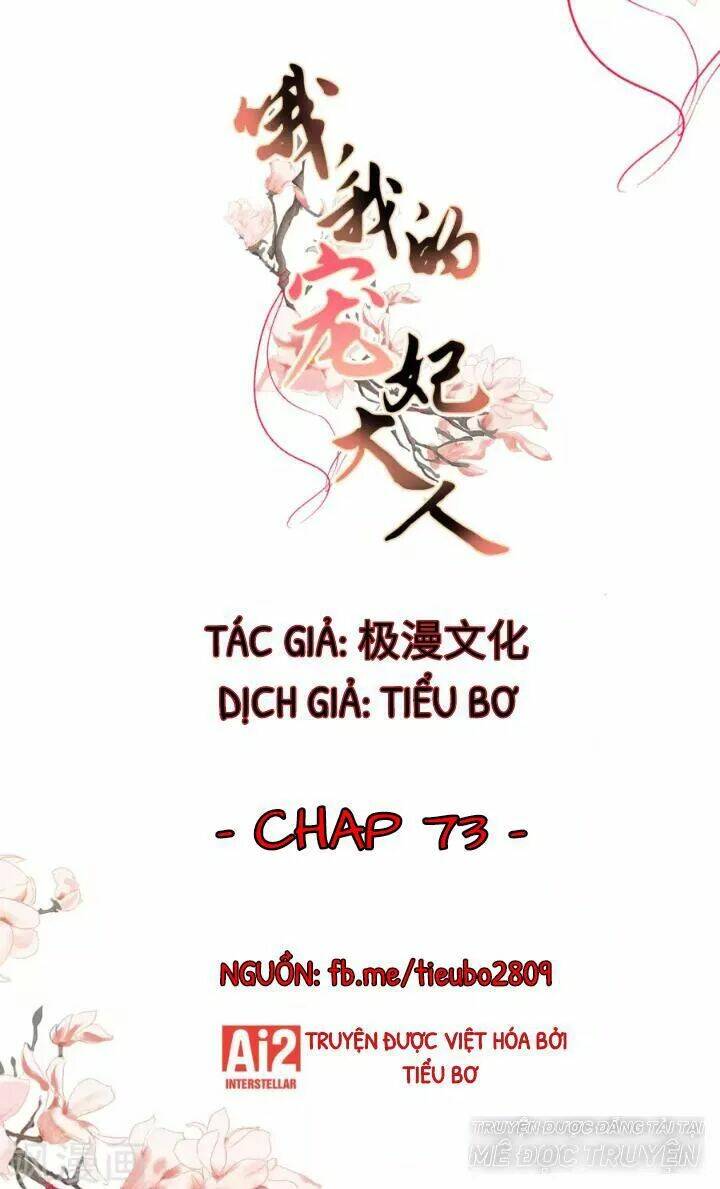 ồ, phu quân đáng yêu của tôi! chapter 73.1 1