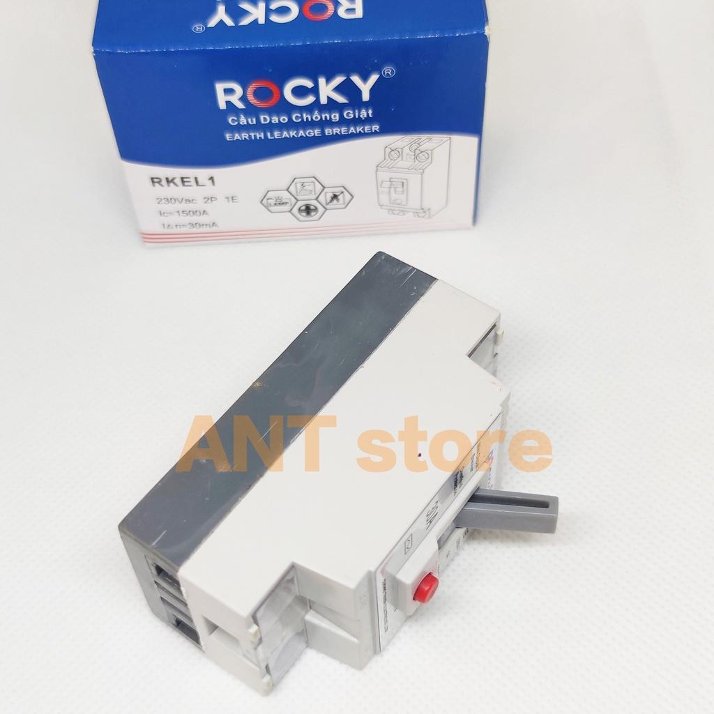 CB CHỐNG GIẬT ROCKY RKEL1 - 10A - 40A