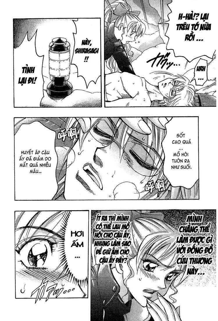 gamble fish chapter 74 16