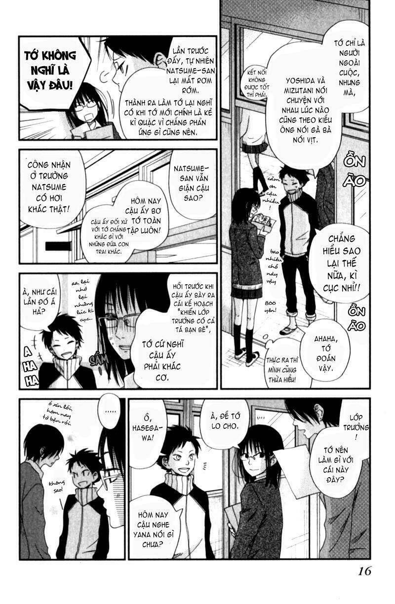 tonari no kaibutsu-kun chapter 21 18