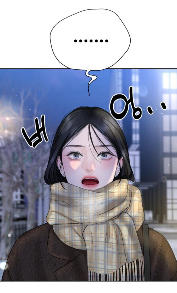 tôi sẽ cho anh thứ tồi tệ nhất chapter 17.1 3