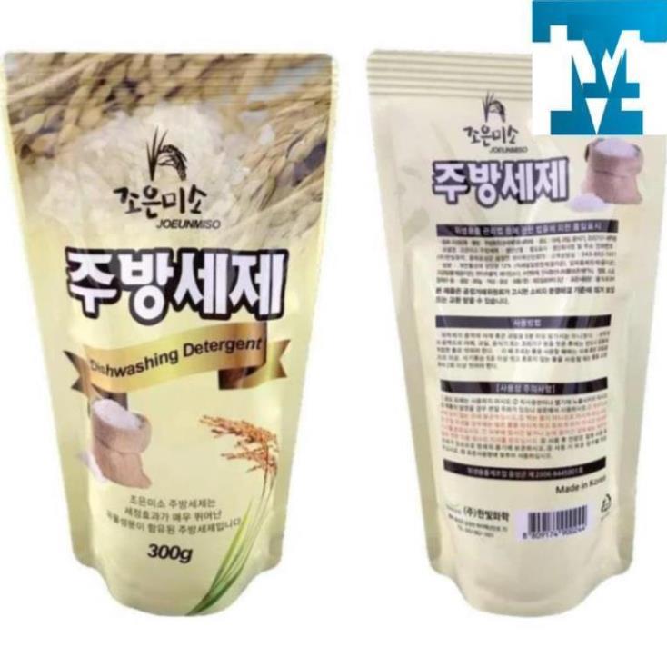 Nước Rửa Chén Bát Tinh Chất Gạo Joeunmisu Hàn Quốc 300ml