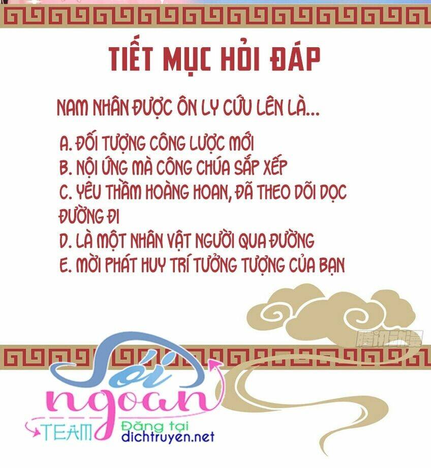 ta ở cổ đại nuôi nam nhân chapter 85 26