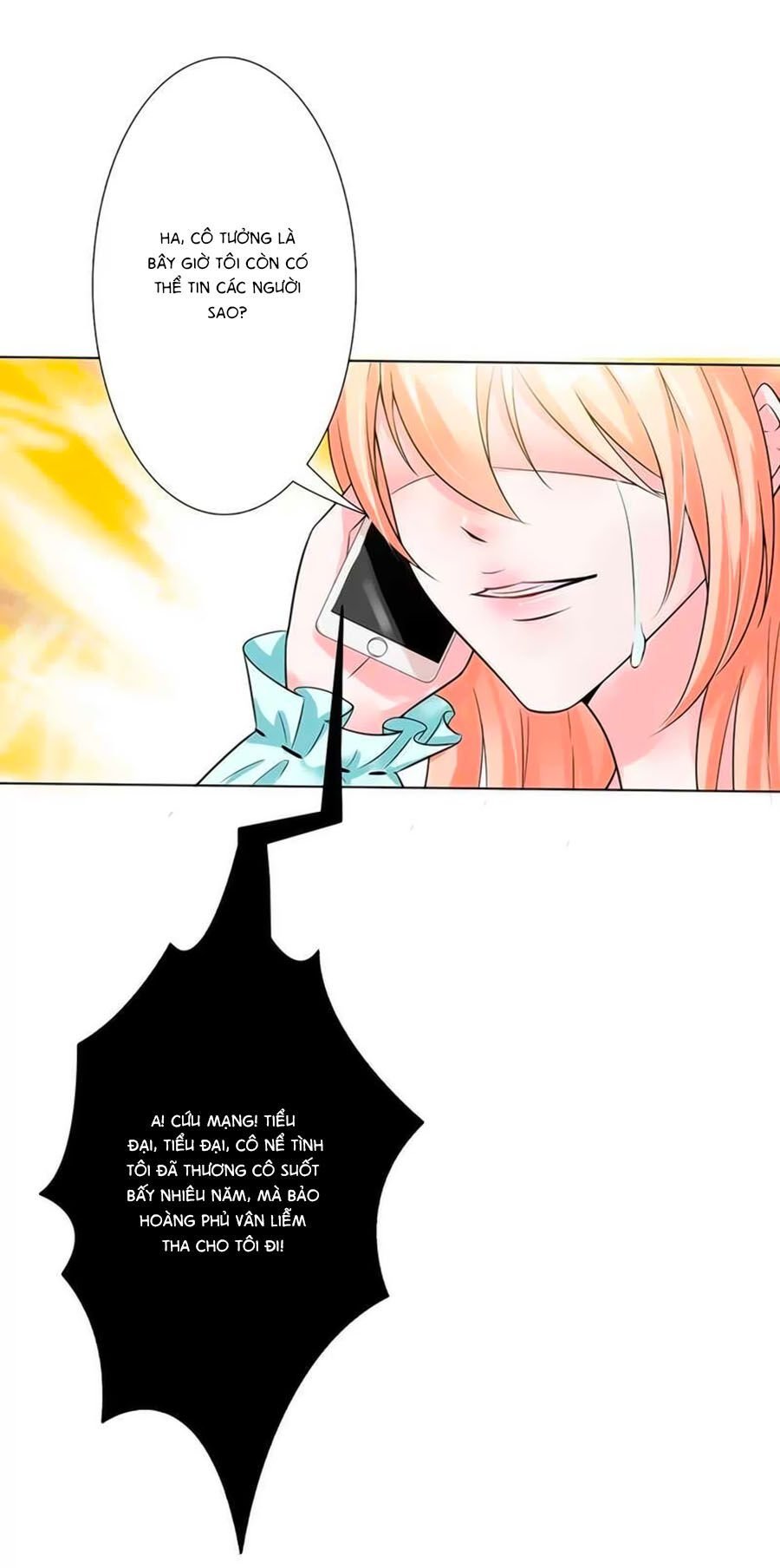 watashi wo hitorijime ni shite chapter 52 9