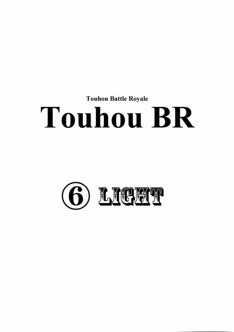 ranh giới gensokyo chapter 6 39