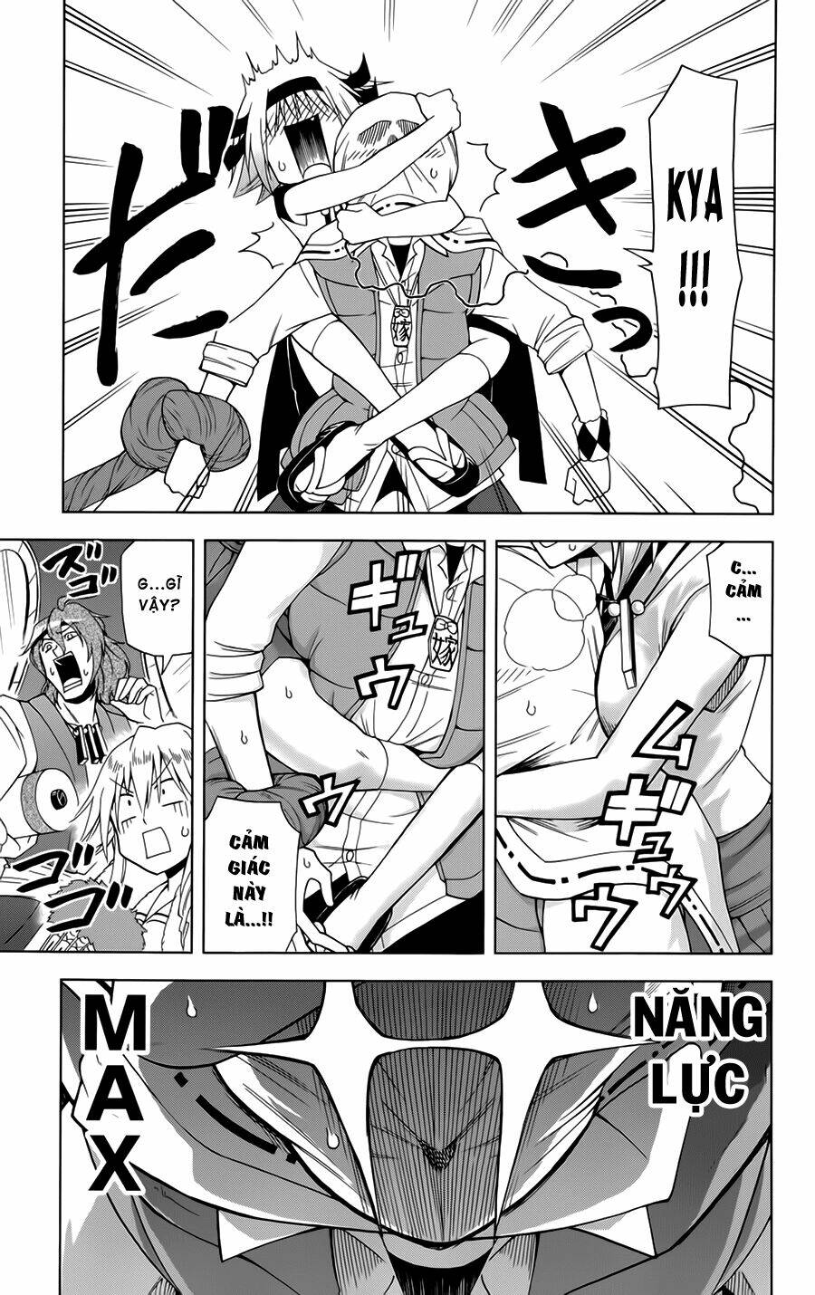 gankon chapter 4 12