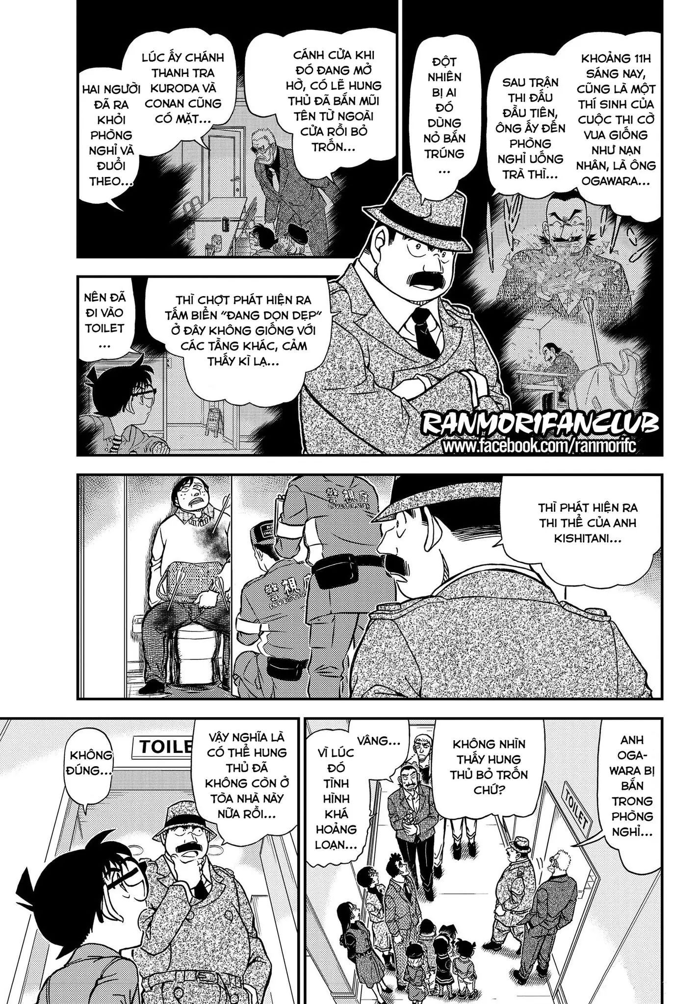 conan chapter 1104 5