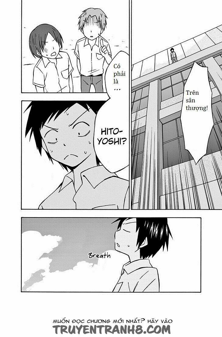 ninja shinobu-chan no junjou chapter 1 33