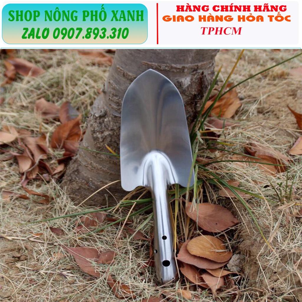 Xẻng làm vườn,đào đất vun gốc cây trồng chất liệu Inox cao cấp không gỉ