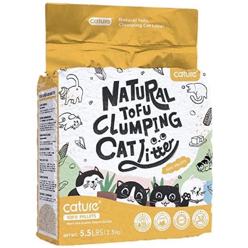 Cát đậu phụ Cature Natural Tofu 5.5L đổ được bồn cầu Dành cho mèo