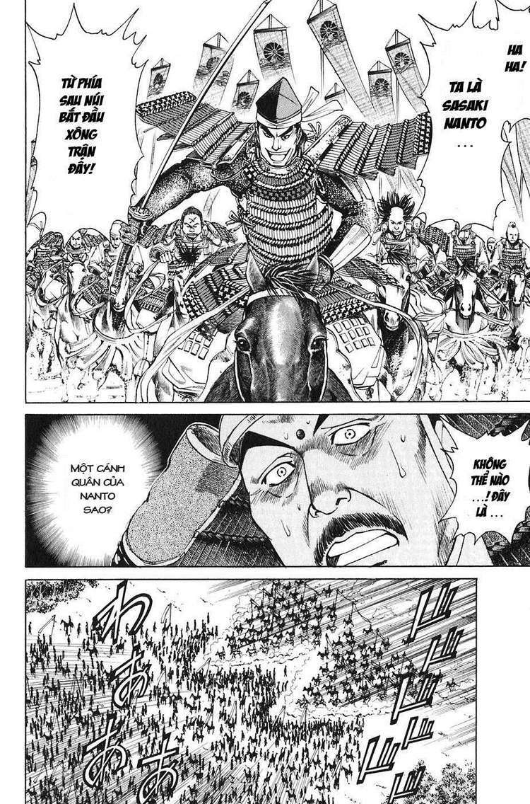 sơn tặc seyu chapter 22 37