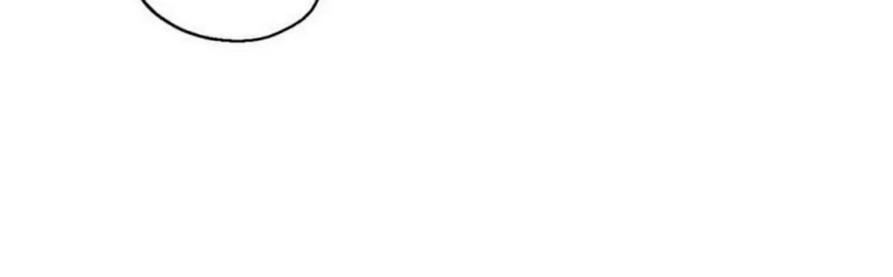 chuyện quái gì với giấc mơ đó vậy chapter 2 241