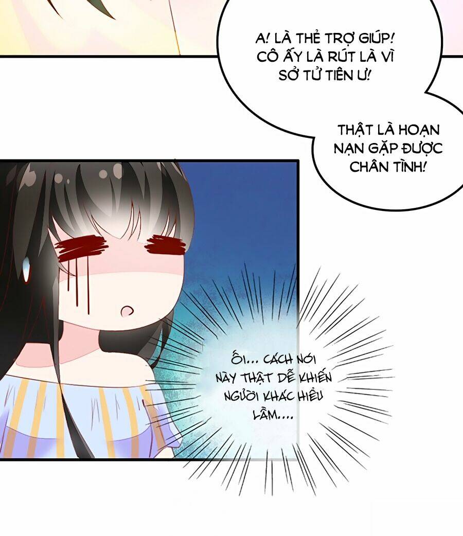 hữu tiên tắc danh chapter 5 31