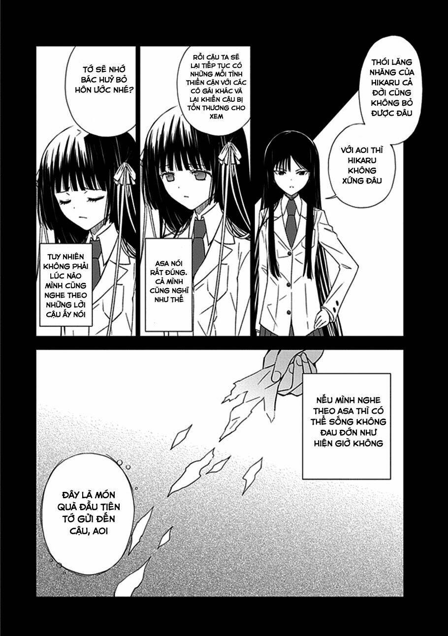 aoi - hikaru ga chikyuu ni itakoro chapter 13 6