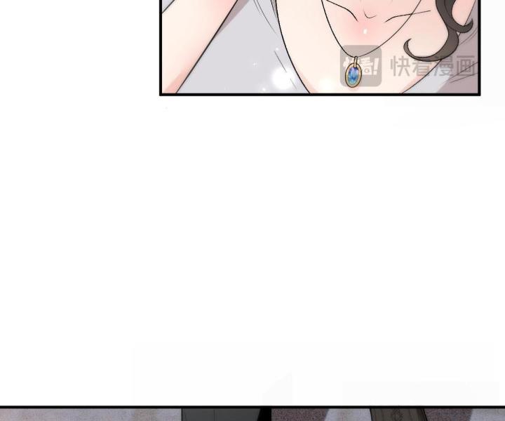 lăn đi, tiên sinh lười biếng chapter 3 17