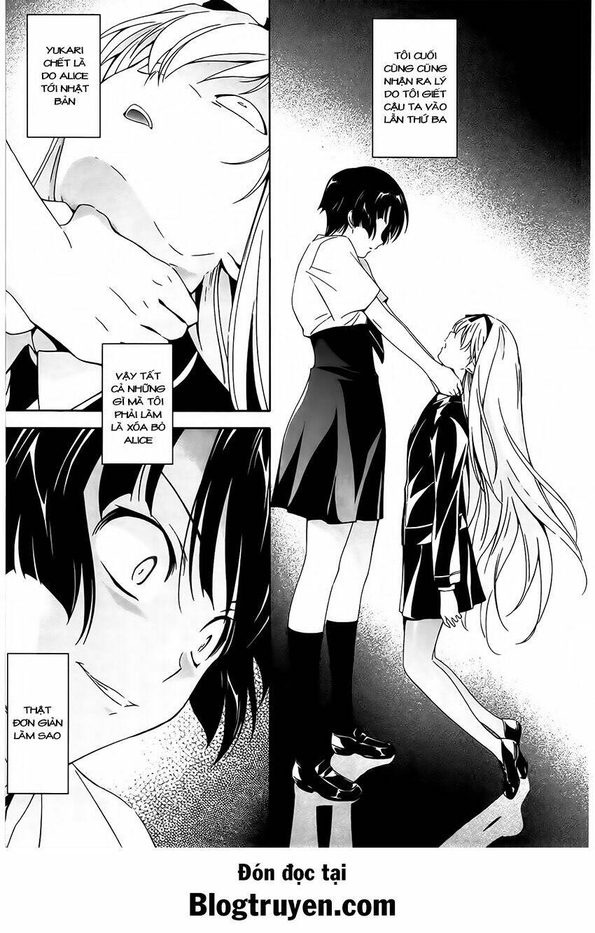 murasakiiro no qualia chapter 13 24