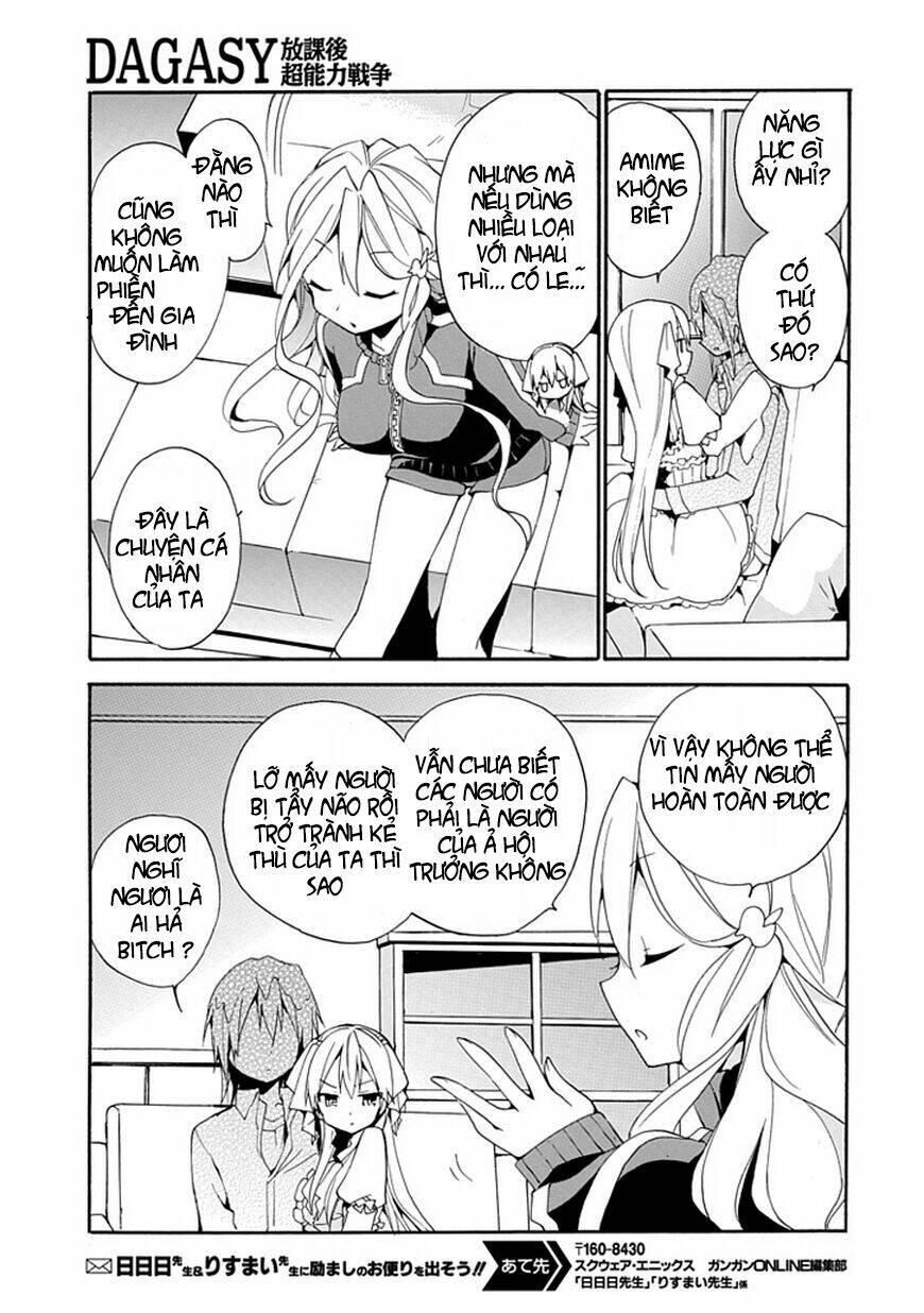 dagasy - houkago chounouryoku sensou chapter 2 24