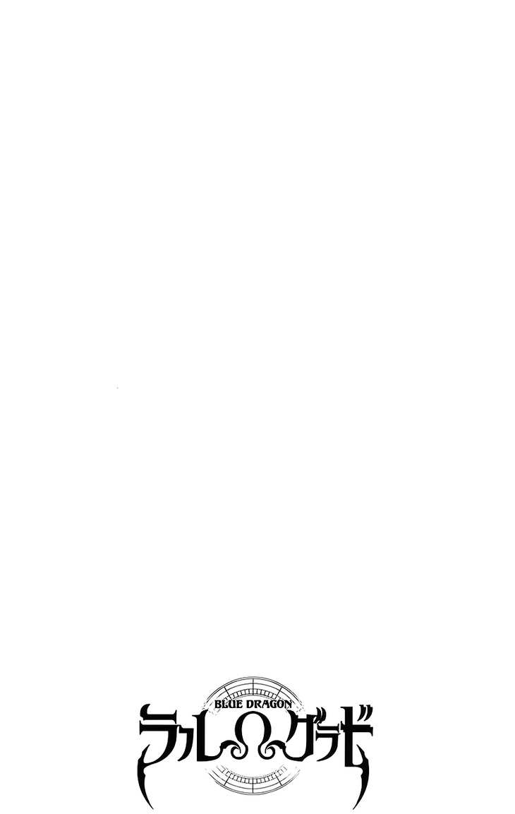 rồng xanh grado chapter 21 22