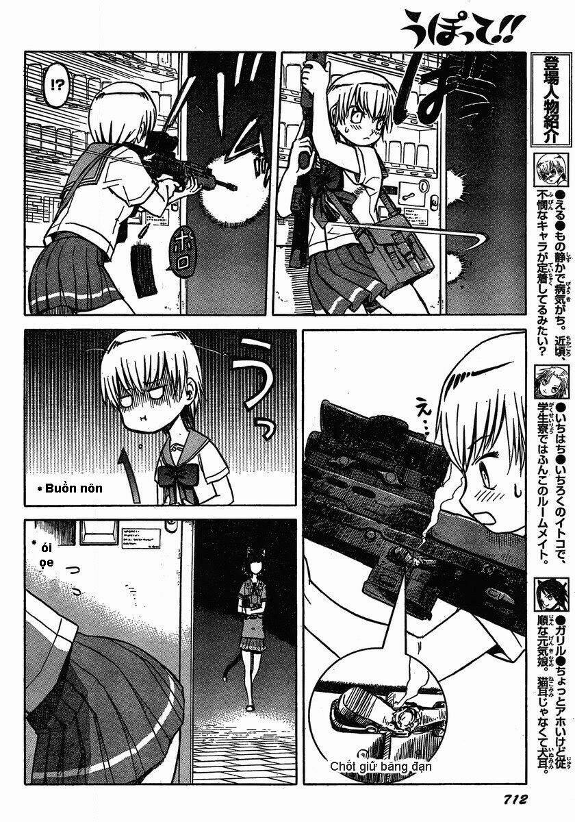 upotte!! chapter 25 6