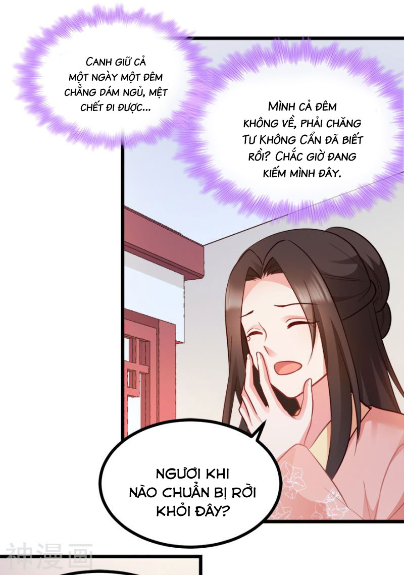 độc tâm cuồng phi khuynh thiên hạ chapter 73 6