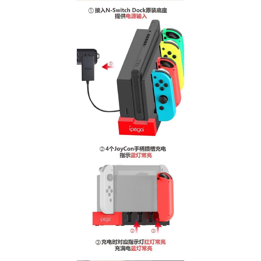Đế sạc tay cầm điều khiển chơi game xử lý không gian Banqiao Ipega-9186 chất lượng cao