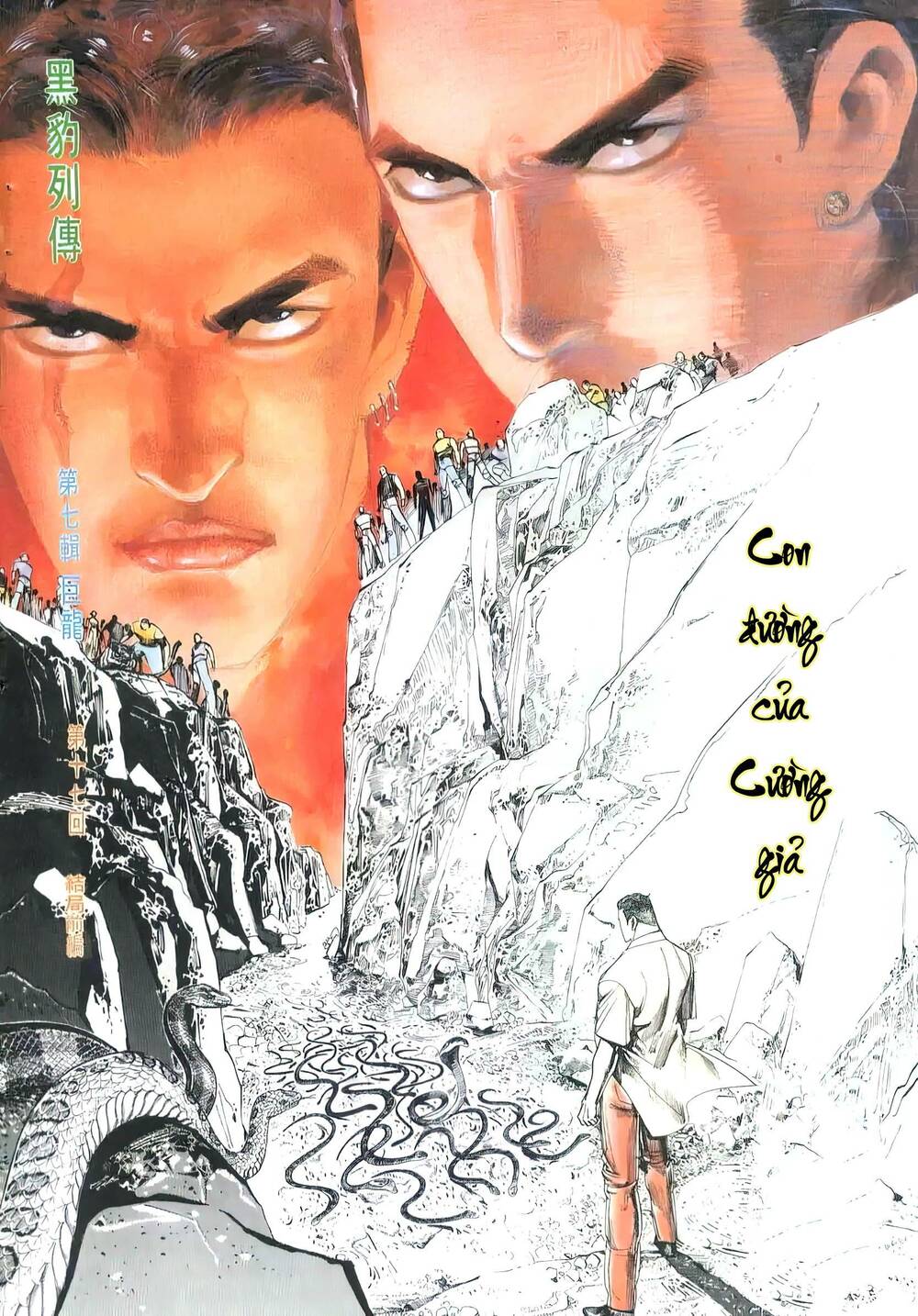 hắc báo liệt truyện chapter 158 1