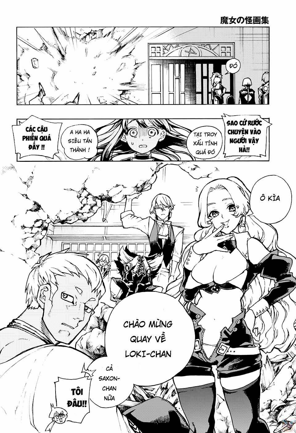 bức họa đẫm máu của phù thủy chapter 4.1 12