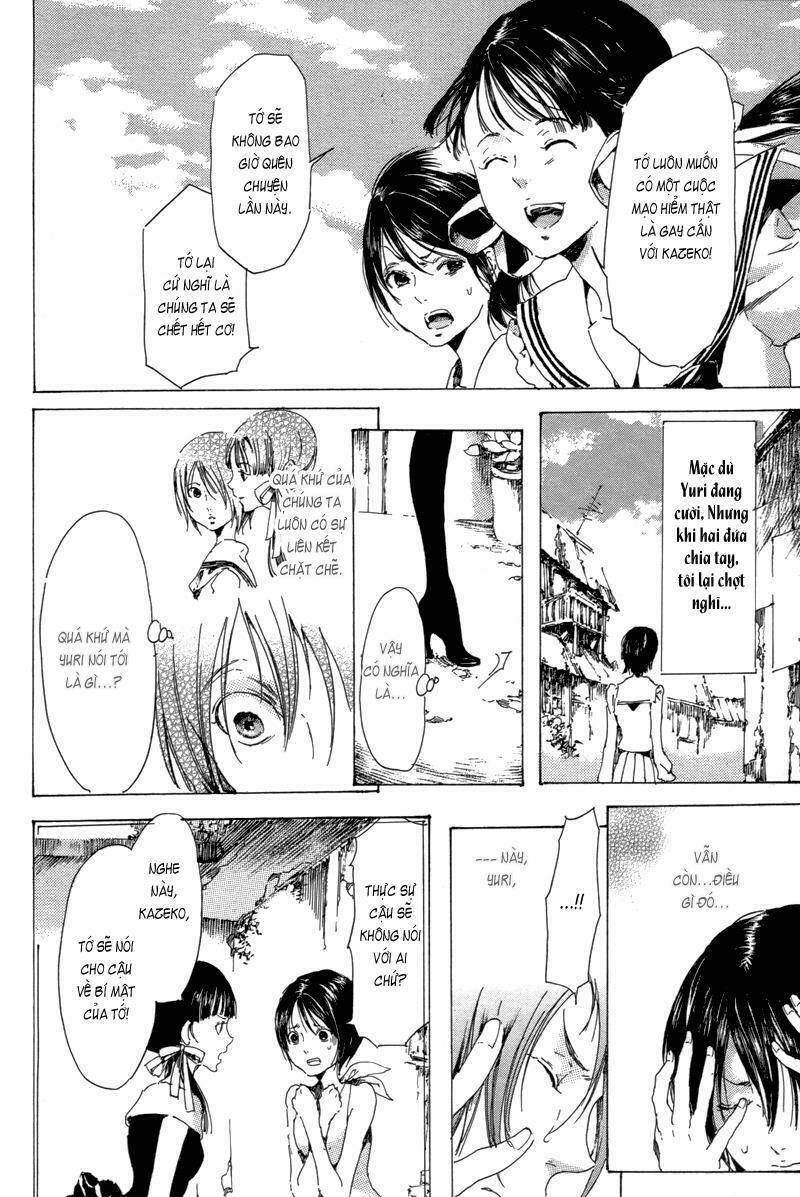 haikyo shoujo chapter 1 37