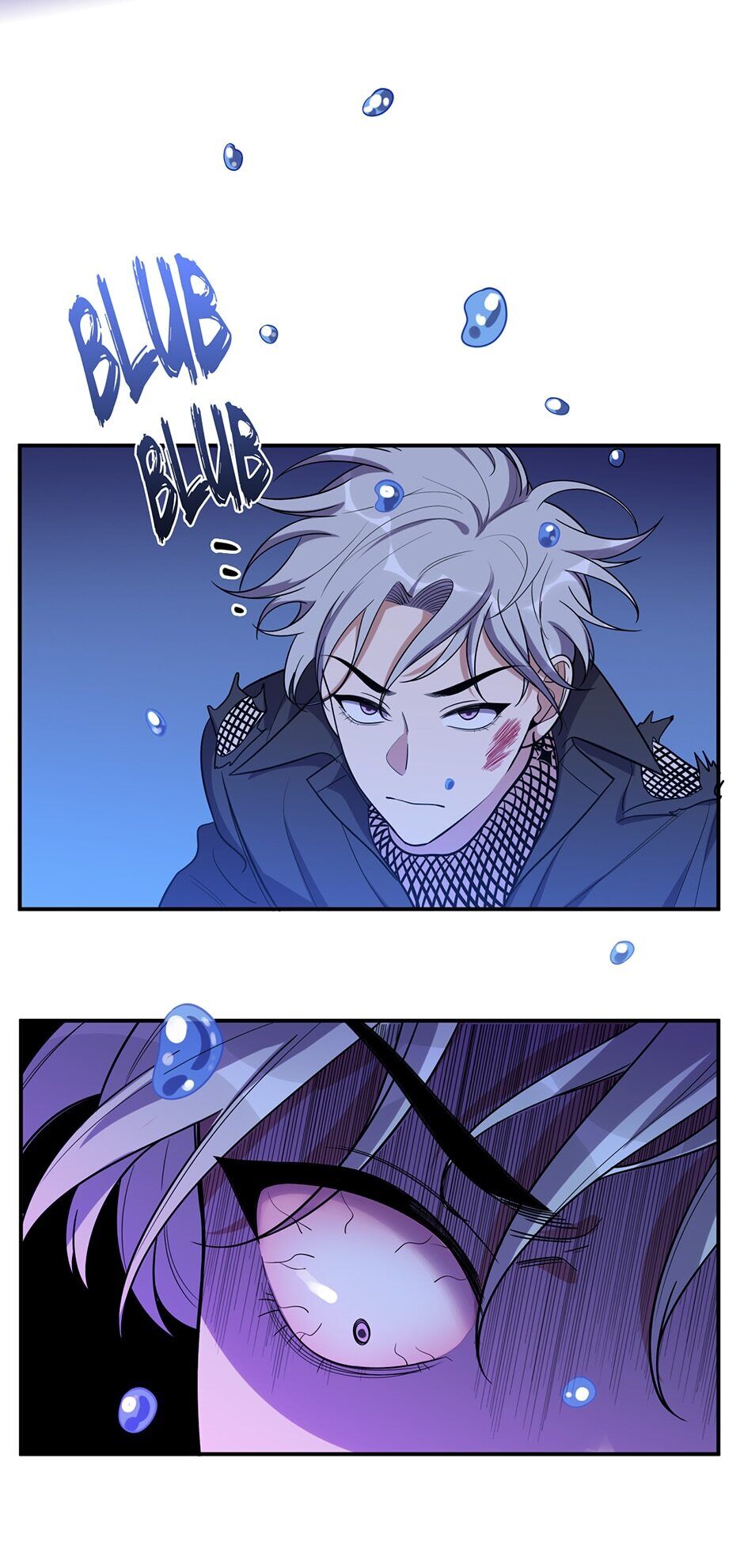 [16+] killing my love chapter 27.2 16