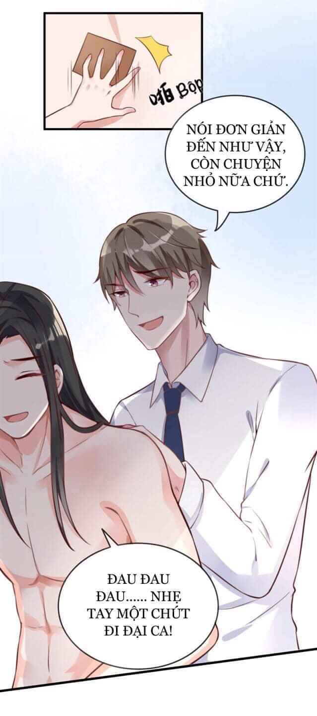 bỉ chi tì sương chapter 2 17