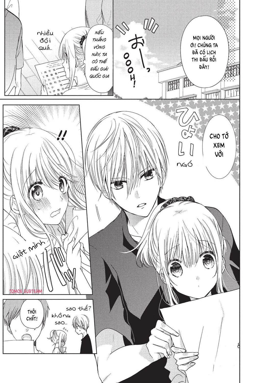 aoba-kun ni kikitai koto chapter 8 7