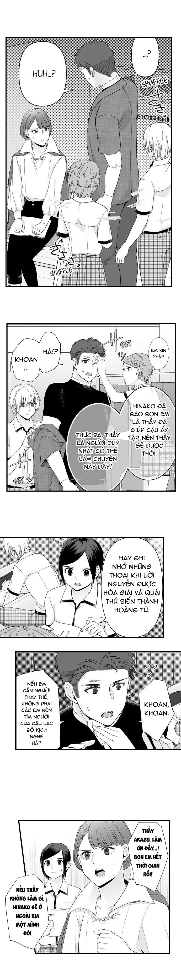 tôi muốn trở thành con mồi của anh ấy (full) chapter 34.1 6