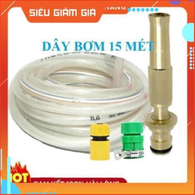 Bộ dây vòi xịt nước rửa xe, tưới cây . tăng áp 3 lần, loại 15m 206587 cút sập, nối PE
