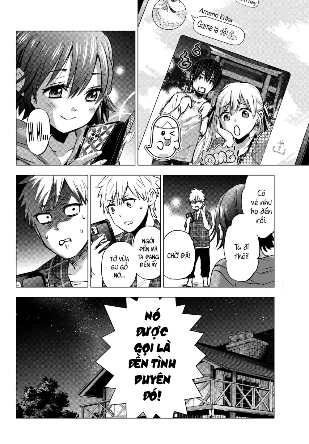 kakkou no iinazuke chapter 40 17