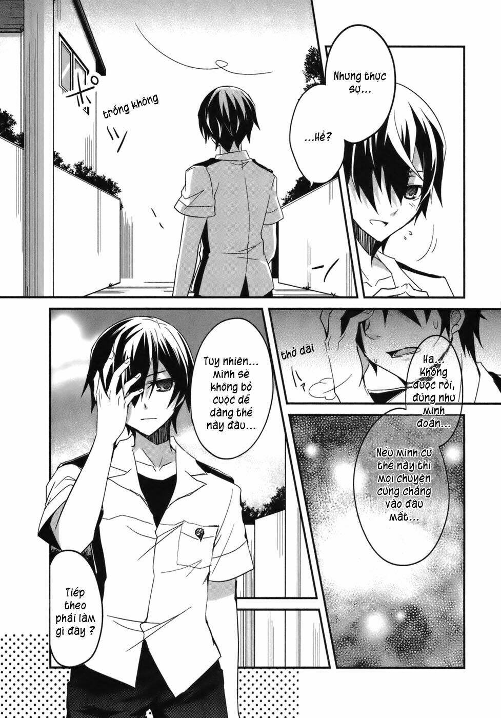 ookami-san to shichinin no nakamatachi chapter 2 14