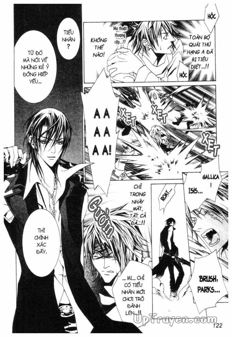 nightmare inspector chapter 2 239