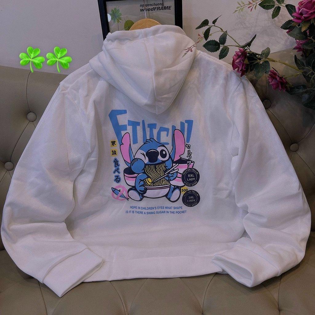 Áo Khoác Hoodie Nỉ Ngoại Ftitch! Unisex Couple Mặc Siêu Đẹp Freesize 40-65Kg Knn65