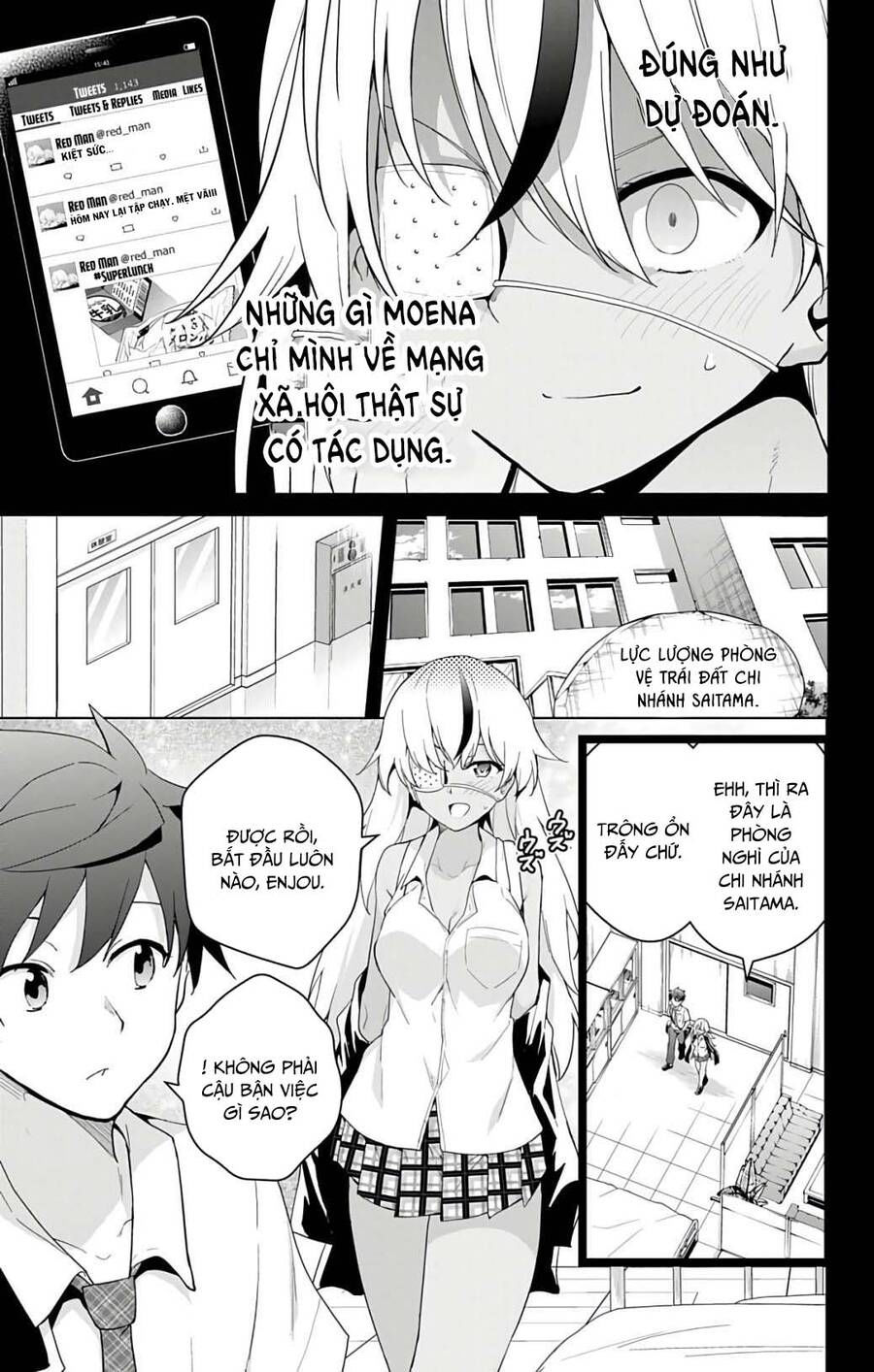 dokyuu hentai hxeros chapter 43 16