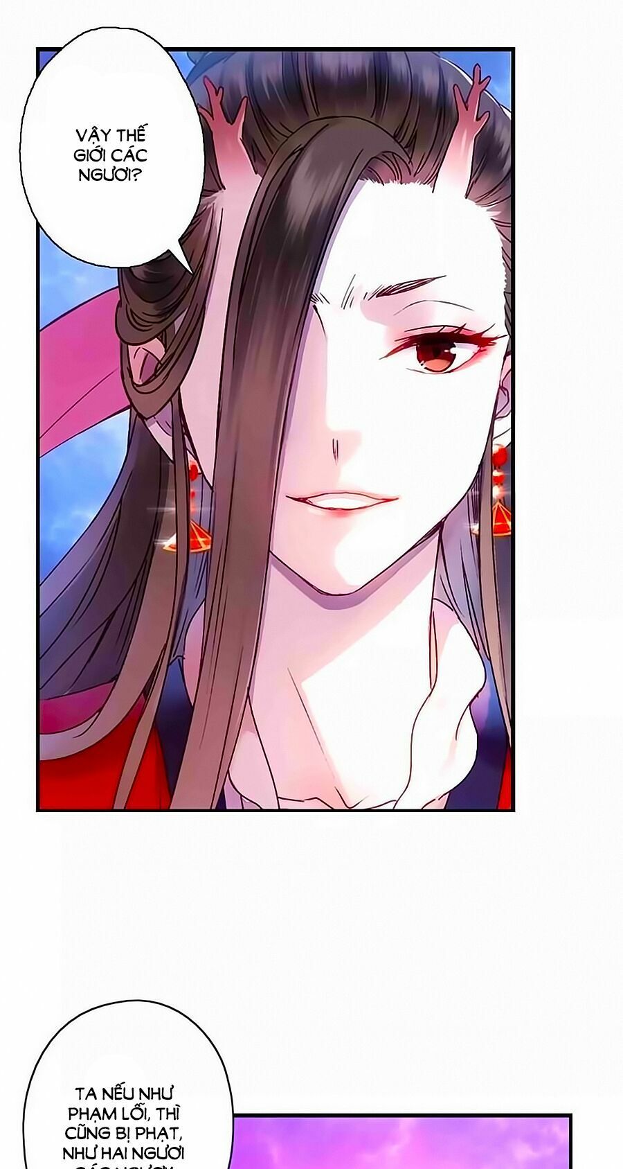 sơn thần và tiểu táo 2 chapter 18 13