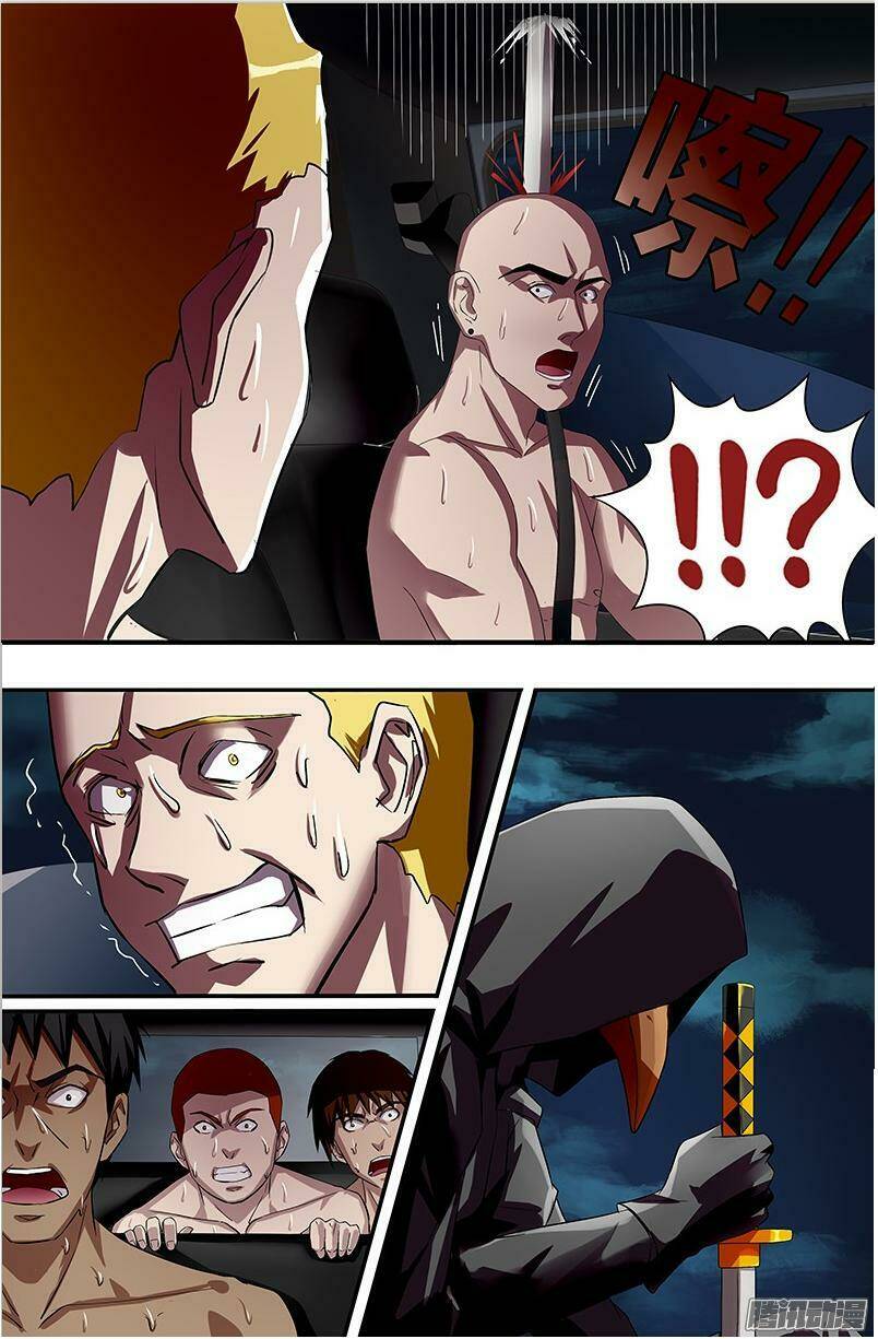 were wolf chapter 38 8