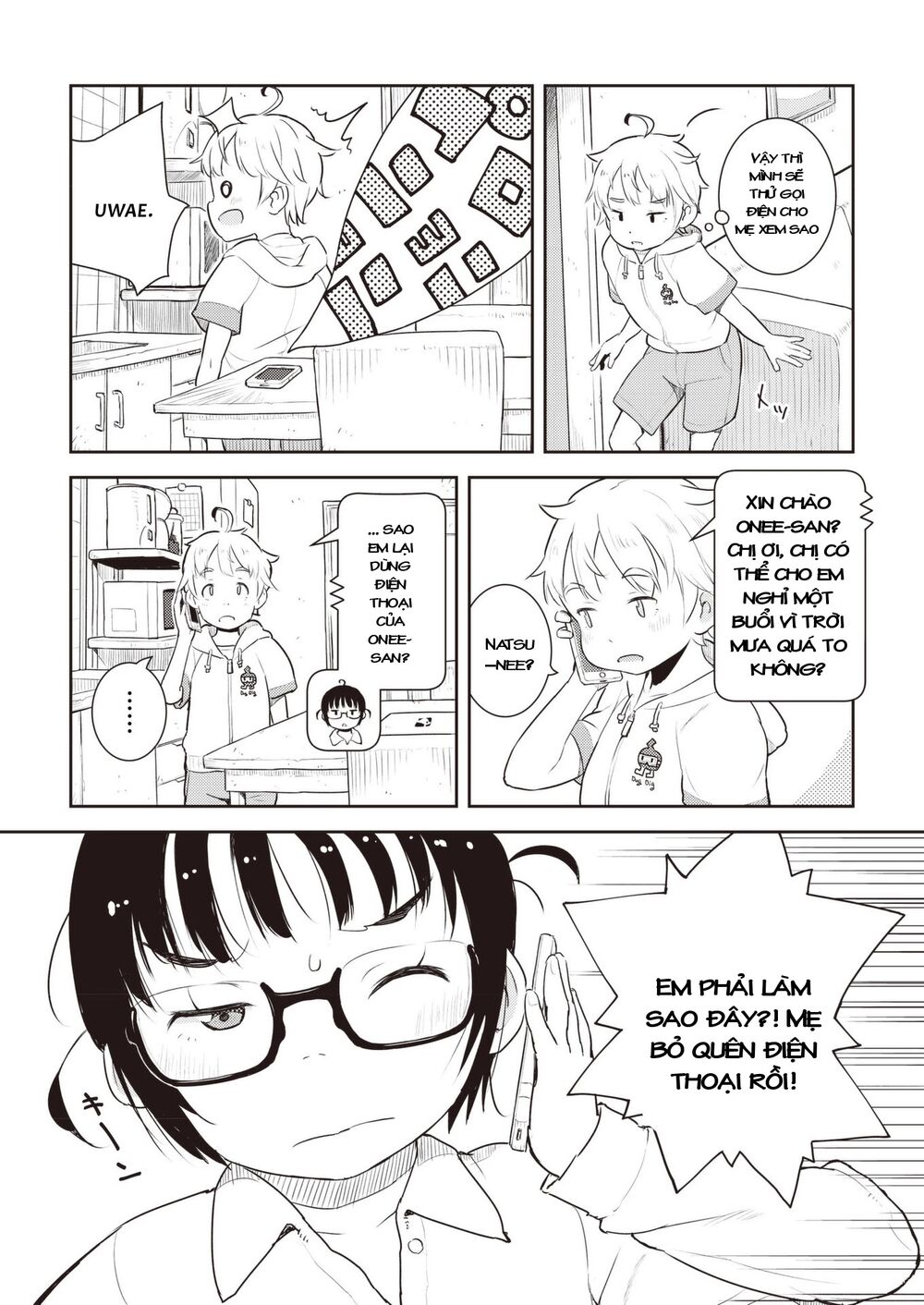 my mother is 10 years old chapter 13 9