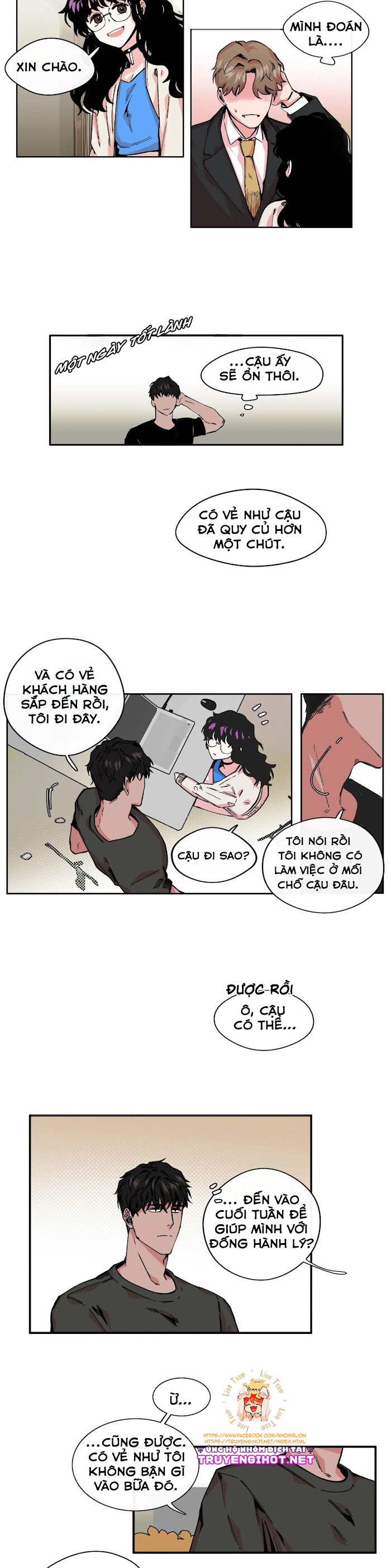 s flower chapter 1.2 7