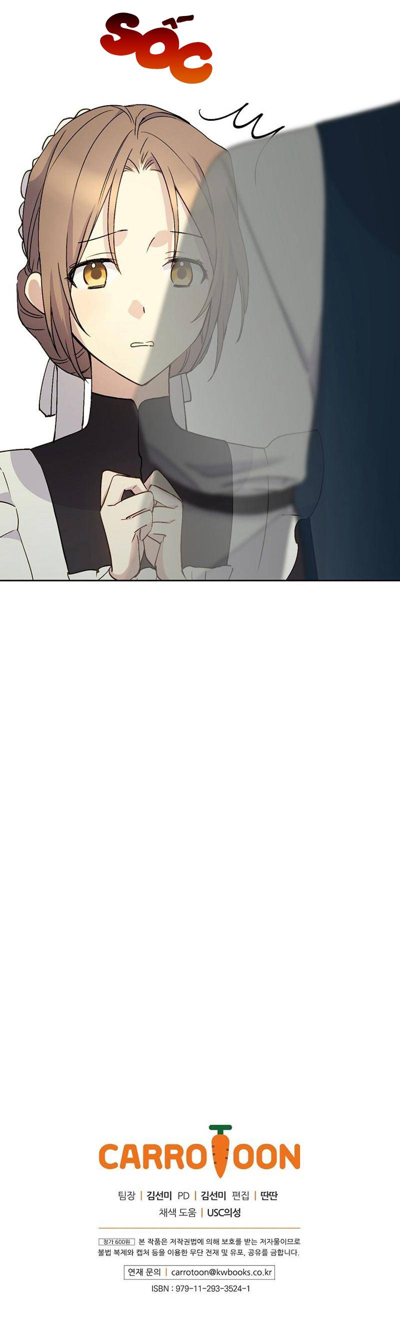 cô hầu giỏi giang chapter 7 43