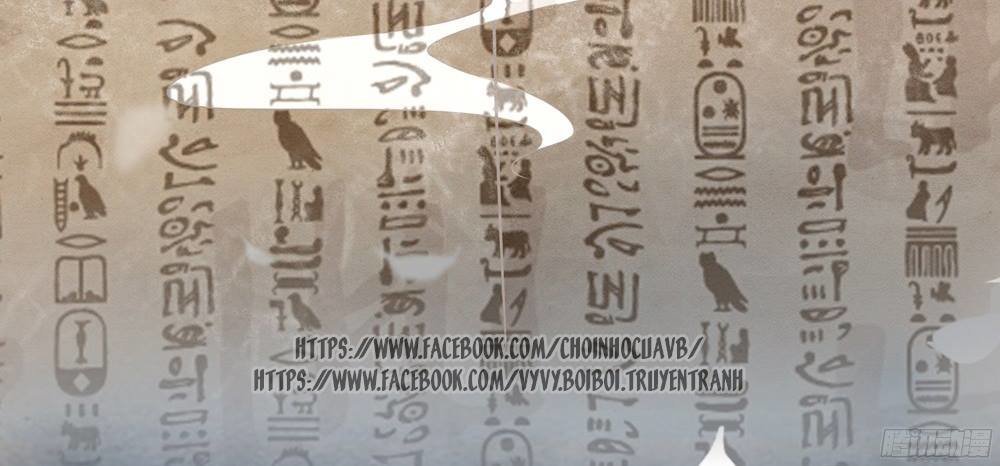 gay rồi! cái đó thành tinh rồi chapter 1 17