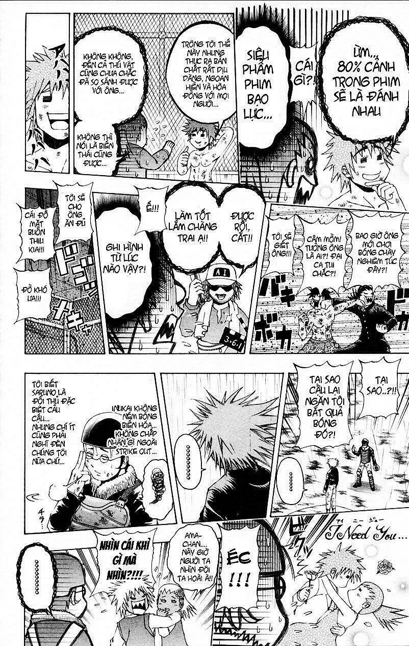 mr.fullswing chapter 18 13