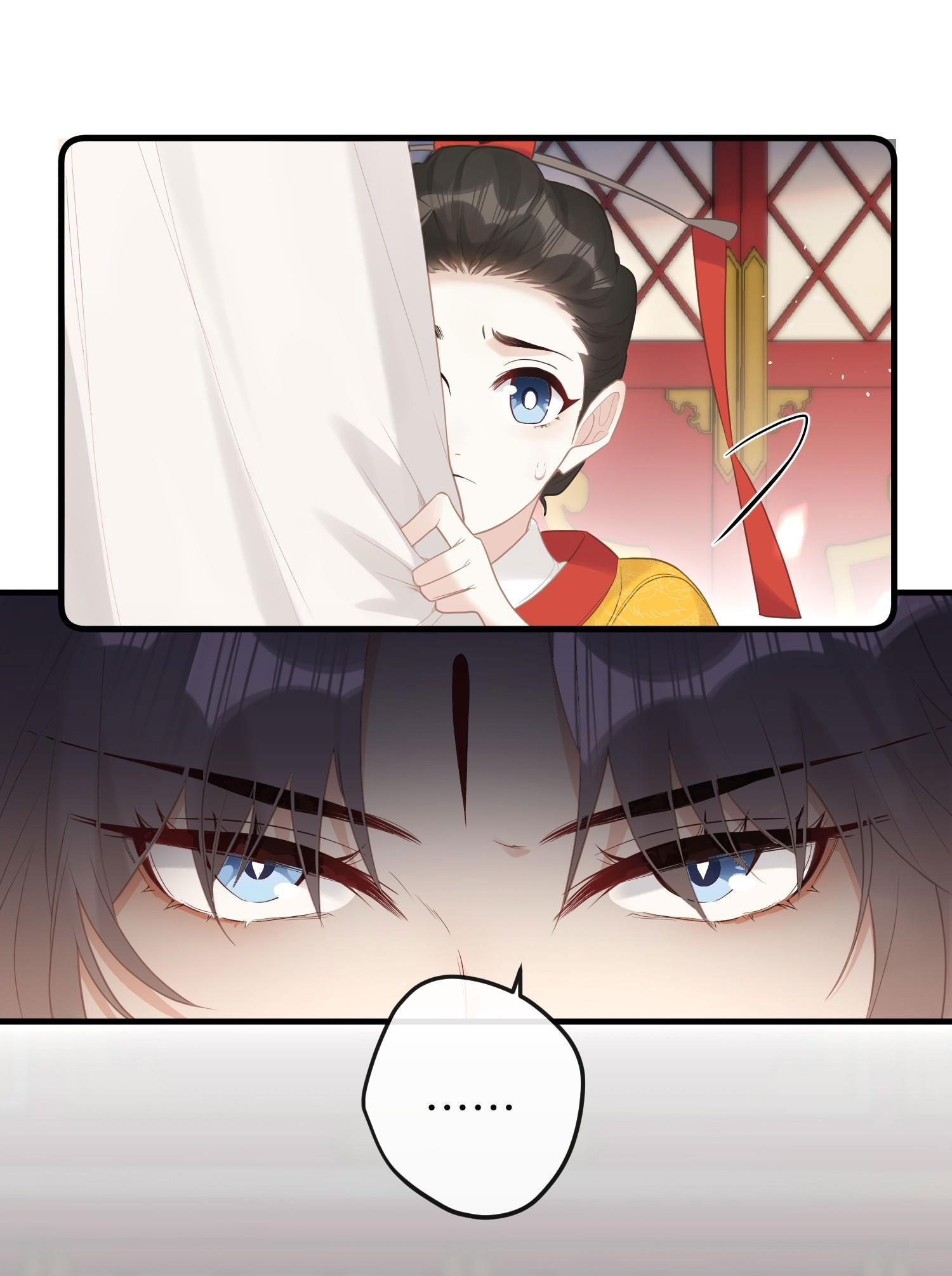 Nghe Nói Thái Hậu Và Thái Hậu Là Thật Sao? chapter 7 - Trang 15