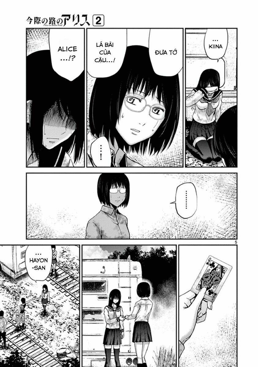 imawa no michi no alice: alice on border road chapter 7 4